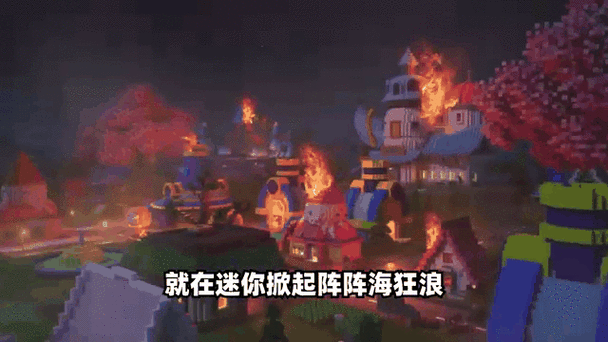 迷你世界月夜盛典,双重奏章开启,月圆月隐争霸赛燃爆全场