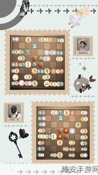 第五人格中的棋艺对决，揭秘游戏中的独特下棋玩法