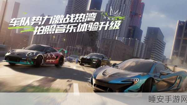 极品飞车,最高通缉OL震撼来袭!3D赛车竞速盛宴免费畅享
