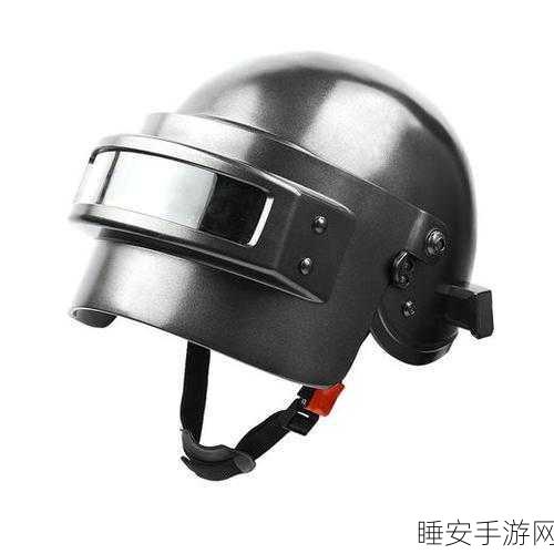 绝地求生，三级头盔——战场上的终极防御神器