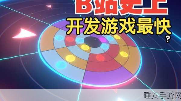全新3D匹配三消手游火爆上线,挑战消除极限!
