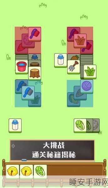 手游攻略,神仙道十二生肖挑战,揭秘四重天鸡狗猪通关秘籍