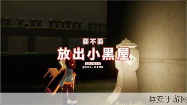 光遇玩家必看，客服热线全攻略，助你秒解游戏疑难杂症