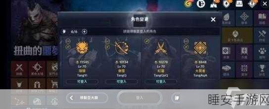 黑色沙漠手游,揭秘鹰的痕迹任务全攻略与隐藏奖励