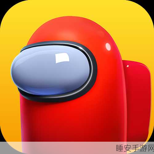 红色太空杀3D,全新冒险解谜挑战,开启趣味太空之旅!