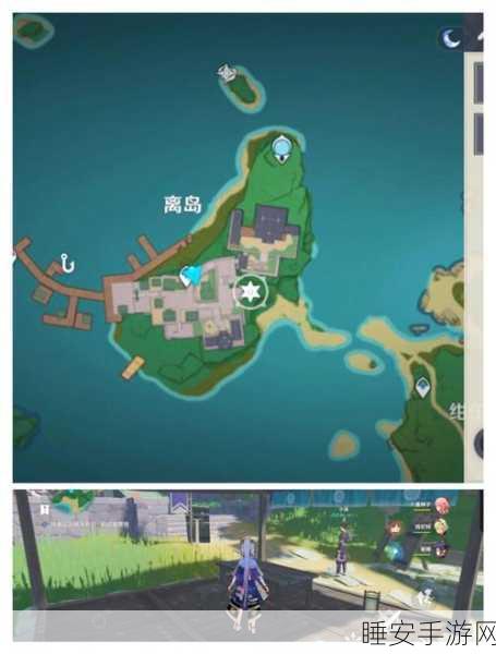 原神深度探索，稻妻鹮巷物语30张残页解锁隐藏挑战与秘密