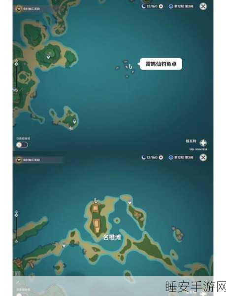 原神深度探索,稻妻鹮巷物语30张残页解锁隐藏挑战与秘密