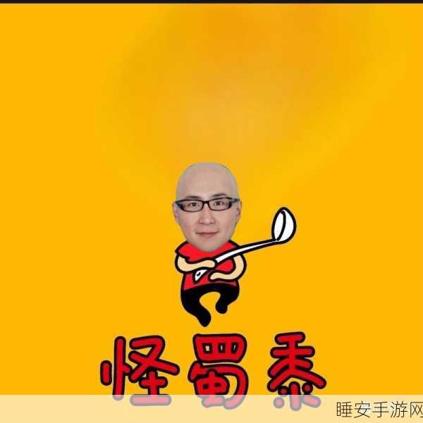 小恐龙音乐节奏大挑战全新上线，节奏达人等你来战！