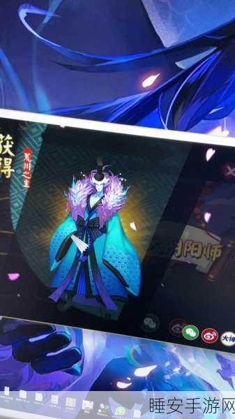 阴阳师荒川之主副本六层速通攻略，顶尖阵容搭配与实战技巧大公开