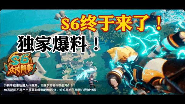 香肠派对历险记,独家兑换码大放送,探险之旅即刻启程!