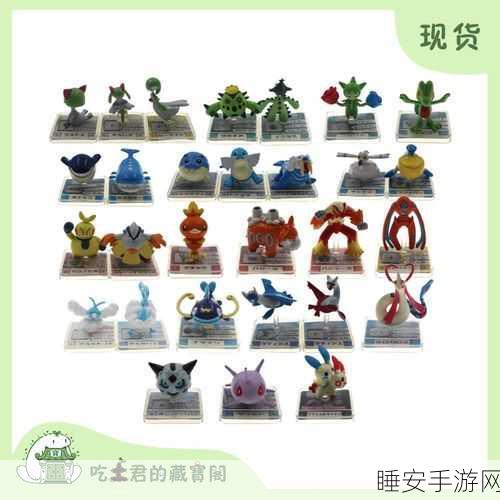 口袋妖怪复刻,海豹球竞技场性格优选与特性深度剖析