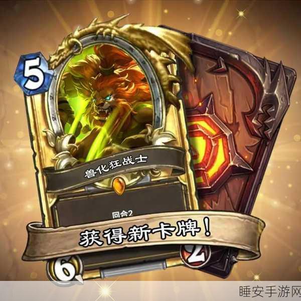 真理之拳,策略激战,重塑对战手游新体验
