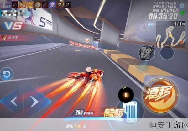 QQ飞车手游,恋爱地图赛道攻略大揭秘,解锁我们恋爱吧极致跑法
