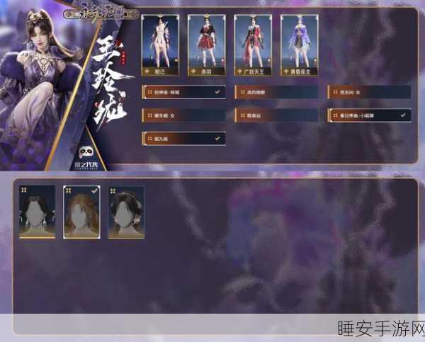 仗剑星河苍穹决手游下载-十分好玩的角色扮演手游