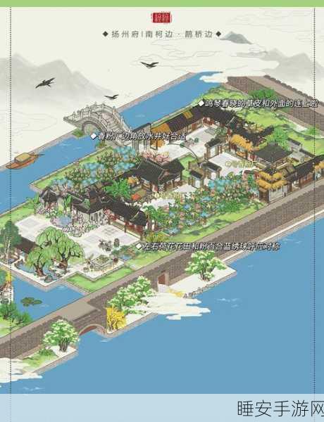 江南百景图深度探索,揭秘雷峰塔下寺庙精确坐标与隐藏玩法