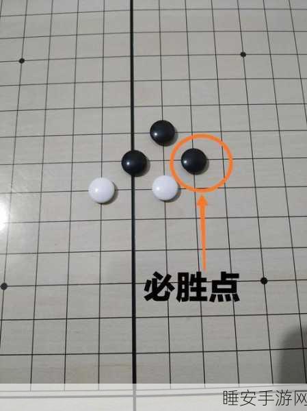 五子棋无禁手大赛,花月蒲月布局尽显策略魅力