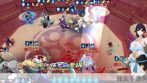 阴阳师手游,夜刀神全面克制攻略,深度策略剖析与斗技实战技巧