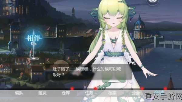 灵魂潮汐11-6深度通关秘籍,高效速通策略与实战技巧揭秘