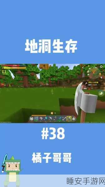 迷你世界篝火燃料全攻略，解锁夜晚温暖光芒的秘密