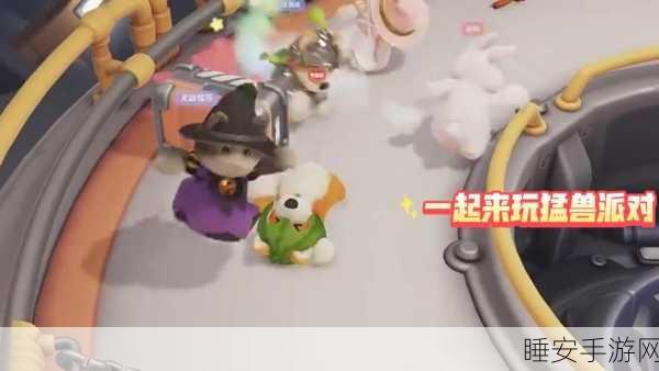 动物派对Steam遭遇滑铁卢，高价引玩家多半差评