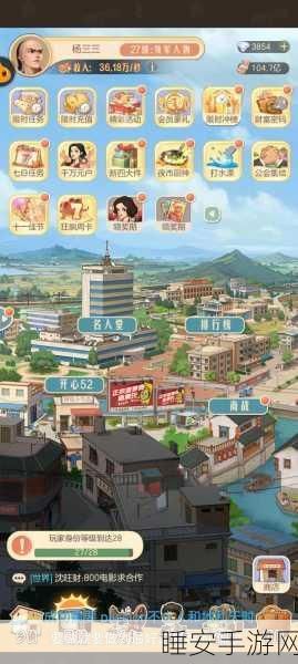 时光杂货店新版上线，沉浸式治愈系模拟经营，打造你的梦幻小店！