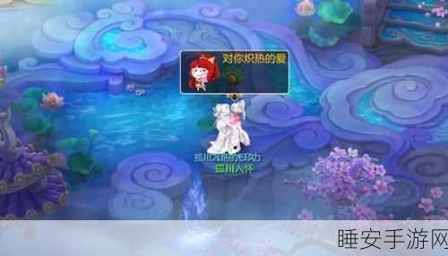 2025神武4手游人物换装新技巧，染色攻略大介绍！