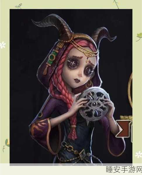 揭秘第五人格,祭司角色深度剖析,神秘之力主宰战场胜负