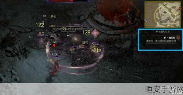 暗黑破坏神4，全面解析坚守传统任务攻略，助你征服恶魔世界