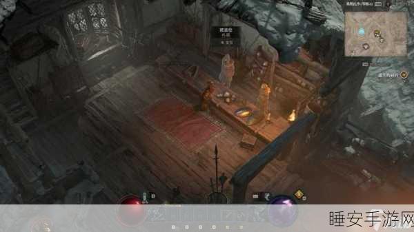 暗黑破坏神4,全面解析坚守传统任务攻略,助你征服恶魔世界