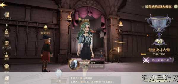 哈利波特魔法觉醒，深入剖析抽卡保底机制，揭秘稀有卡牌获取奥秘