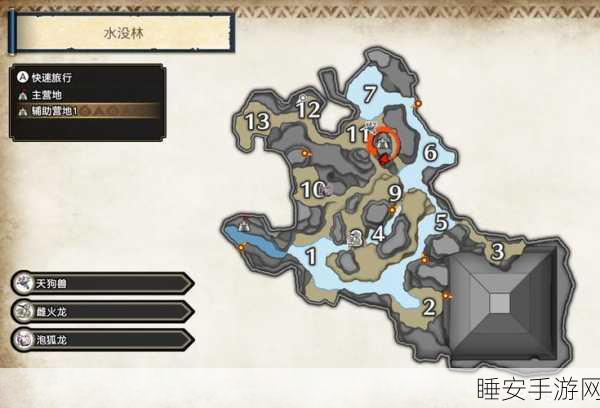 怪物猎人崛起，全营地位置详解，助你狩猎之旅畅通无阻