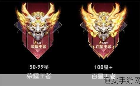 王者荣耀AS仙阁传奇落幕,昔日成员今何在?
