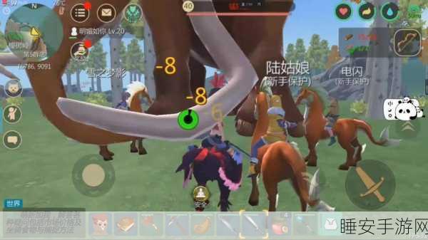 手游攻略，创造与魔法高效捕捉猛犸象，优化资源利用策略