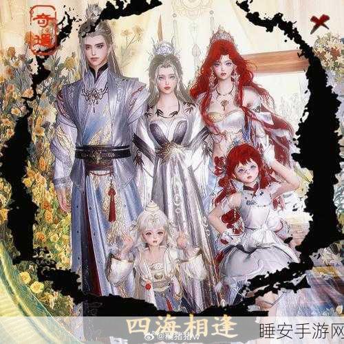 剑网3唐门秘闻,唐小晨与唐小夕姐妹携手闯荡江湖,冒险之旅改写武林格局
