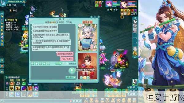 神武大唐伙伴搭配全攻略,打造无敌阵容的秘诀