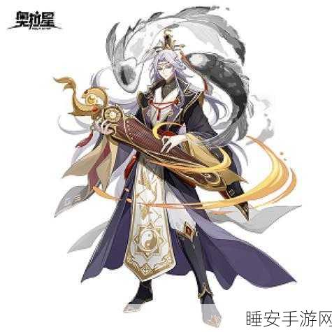 奥拉星深度解析,伏羲与愚者,谁才是你的培养首选?