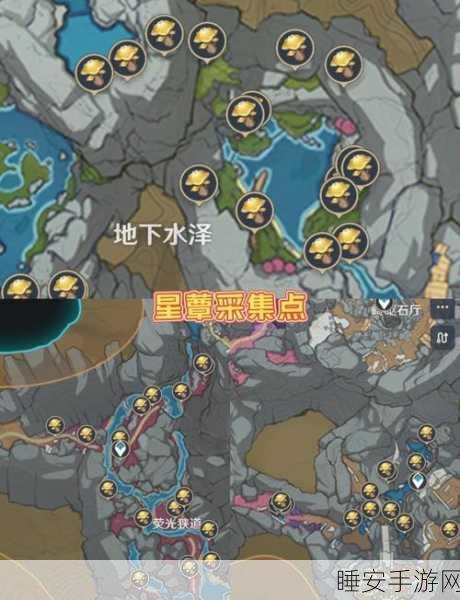原神千里之信任务全攻略,触发条件、步骤详解及隐藏奖励揭秘
