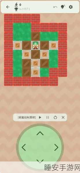 经典再现，挑战智慧极限 —— Flutter推箱子游戏深度评测