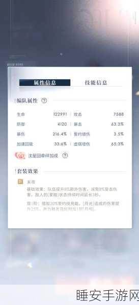 怪物猎人OL与世界版巅峰挑战赛，难度升级，猎人荣耀之战