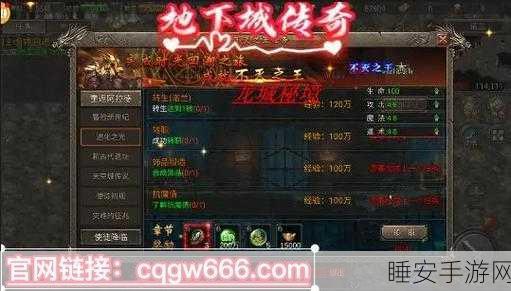 剑侠世界副本攻略，高攻速职业速刷抢怪，马上职业成首选！