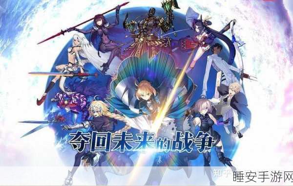 命运-冠位指定，新手必看！高效入门技巧与深度攻略