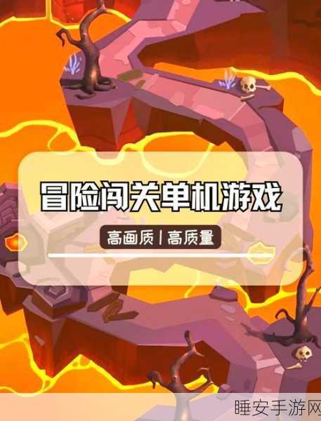 艾兰岛启动难题？全面攻略助你畅玩无阻，揭秘隐藏玩法！