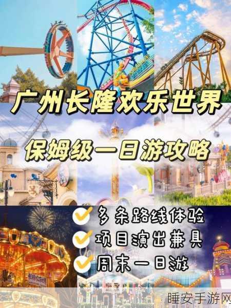 艾兰岛启动难题?全面攻略助你畅玩无阻,揭秘隐藏玩法!