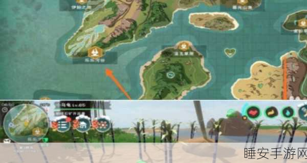 探秘创造与魔法,柠檬圈神秘位置全解析及寻宝大赛预告