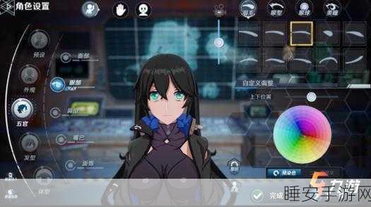 幻塔新功能揭秘,玩家能否享受二次捏脸乐趣?