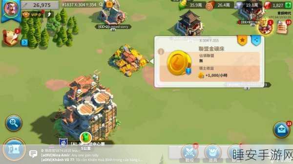 万国觉醒，宝箱速刷秘籍，揭秘高效开启与顶级掉落地点