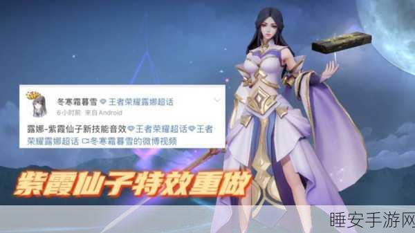 地铁逃生巅峰对决，九尾VS雪凌，生存王者争霸赛全解析