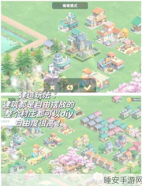 悠长假期，九游最新版模拟经营手游，打造你的梦幻田园生活