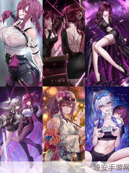 崩坏星穹铁道，卡芙卡抽取价值全解析及实战策略揭秘