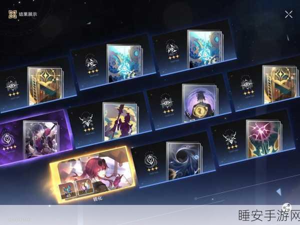 崩坏星穹铁道,卡芙卡抽取价值全解析及实战策略揭秘